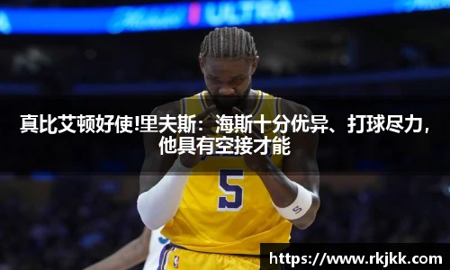 星空官网
